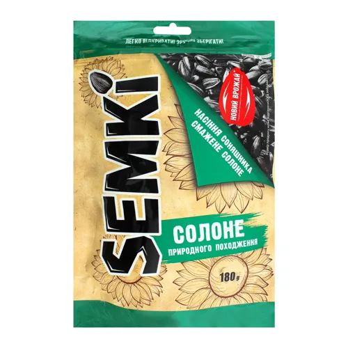 Насіння соняшника смажене солоне Semki д/п 180г