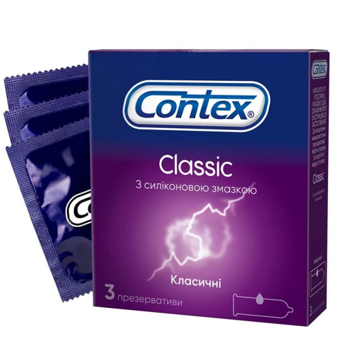 Презервативи Contex Classic латексні з силіконовою змазкою 3шт