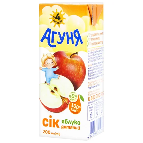Сік Агуня яблуко 200мл
