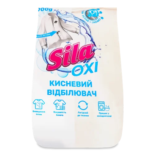 Засіб Для Відбілювання Тканин І Видалення Плям Oxi Sila, 900г