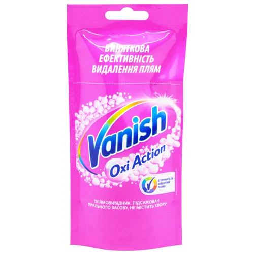 Плямовивідник Vanish Oxi Action рідкий 100мл