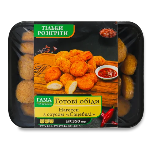 Нагетси з Соусом Сацебелі Гама В/ґ, Лоток 350г