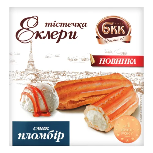 Тістечка Еклери смак пломбір БКК к/у 120г