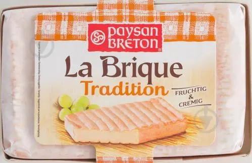 Сир Брикет традиційний 180 гр 52% ТМ PAYSAN BRETON