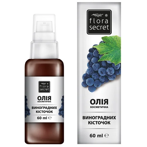 Олія Flora Secret виноградної кісточки 60мл