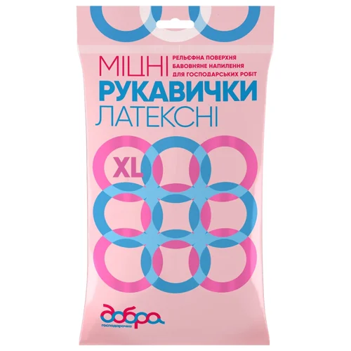 Рукавички господарські Добра Господарочка латексні XL