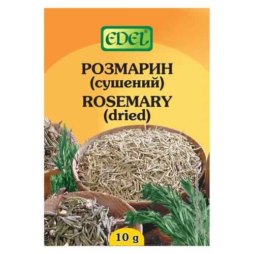 Розмарин Edel 10г