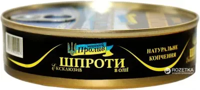 Шпроти Морська Протока в олії 160г