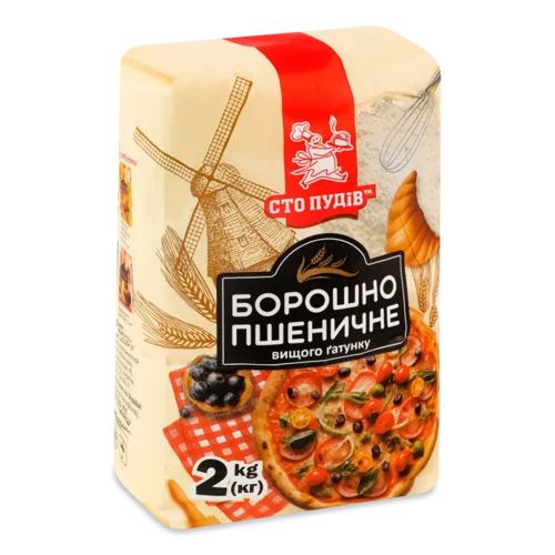 Борошно «Сто пудів» пшеничне в/г