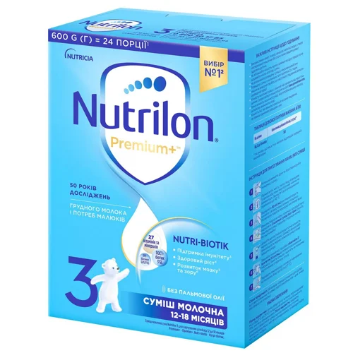 Суміш молочна суха Nutrilon Premium+ 3 для дітей з 12 місяців 600г