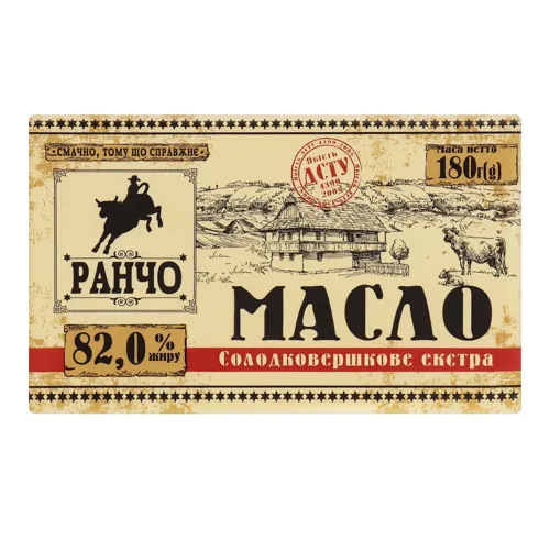 Масло 82% солодковершкове екстра Ранчо м/ у 180г