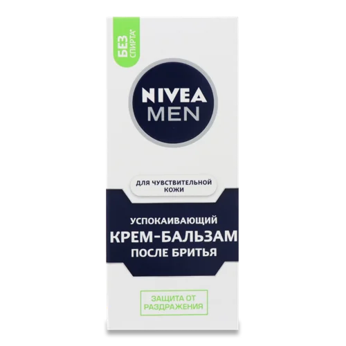 Крем-бальзам Після Гоління Заспокійливий Nivea Men 75мл