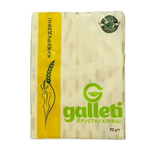 Хлібці кукурудзяні Galleti м/у 70г