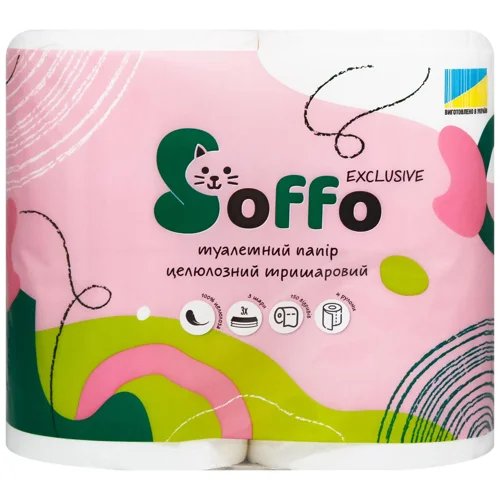 Туалетний папір Soffo Exclusive 3-шаровий 4шт