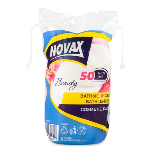 Диски Ватні Beauty Novax Вищого Ґатунку 50шт