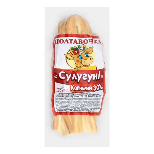 Продукт сирний 30% розсільний копчений Сулугуні Полтавочка в/у 120г