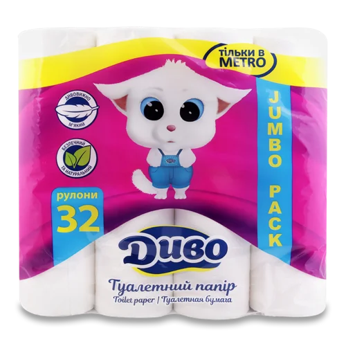 Туалетний Папір 2-Шаровий Jumbo Pack Диво, 32 шт