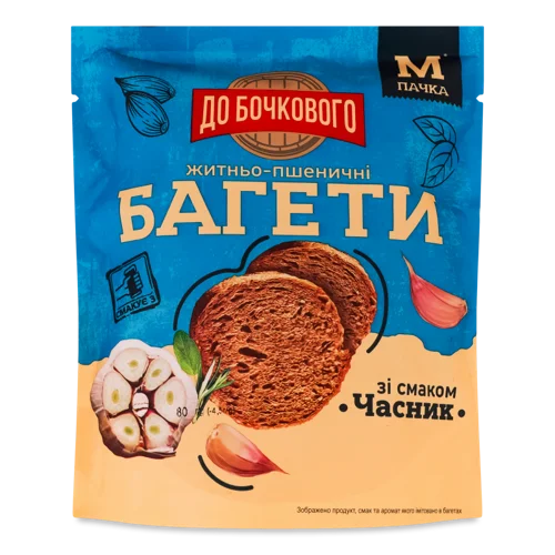 Багети Житньо-Пшеничні Часник Вищого Ґатунку, 80г