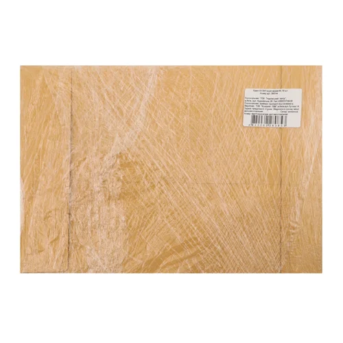 Пакет C4 Скляна Коробка, Вищого Ґатунку, 90 г, 50 шт