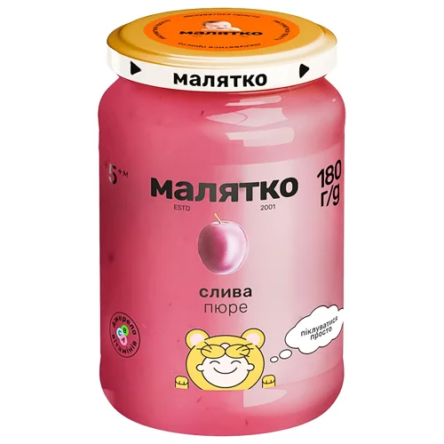 Пюре Малятко слива 180г