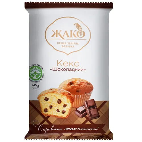 Кекс Жако Шоколадний 240г