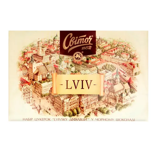 Цукерки в чорному шоколаді Lvivsky Дефілянди Світоч к/у 205г