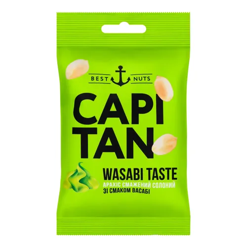 Арахіс смажений солоний зі смаком васабі Capitan м/у 70г