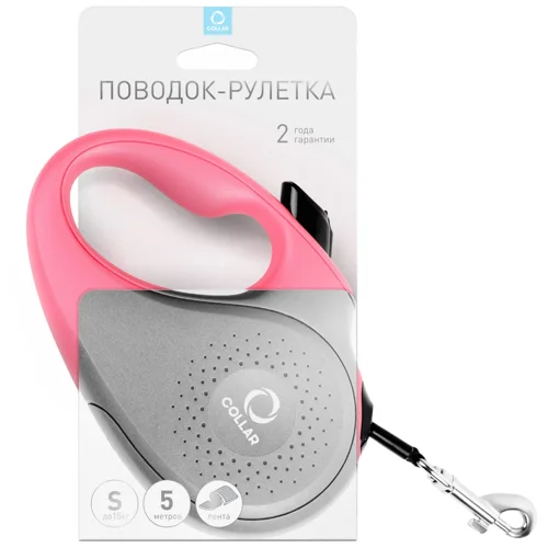 Повідець-рулетка Collar рожевий до 15кг 5м
