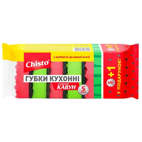 Губки кухонні Chisto кухонні 5+1шт