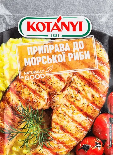 Котані Приправа до риби 26г