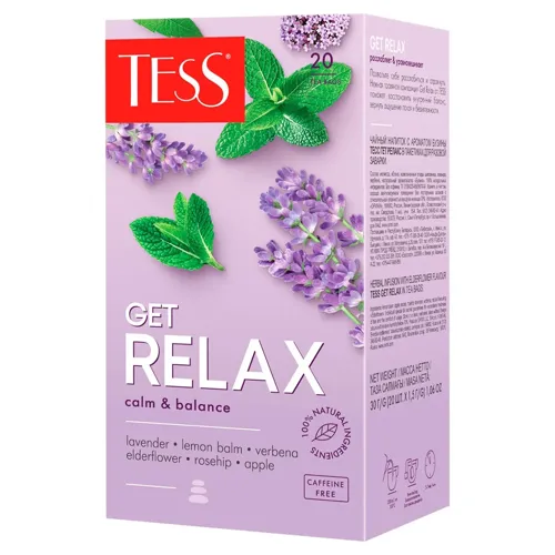 Чай GET RELAX TESS 20*1,5Г
