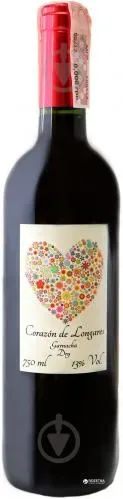 Вино червоне сухе Corazon de Longares Garnacha Dry 0.75л