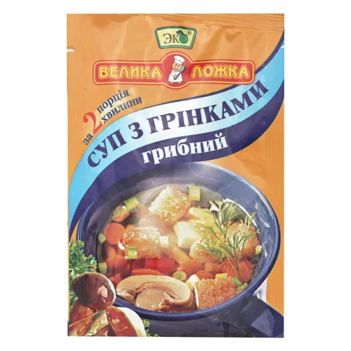 Суп швидкого приготування з грінками грибний Велика ложка м/у 20г