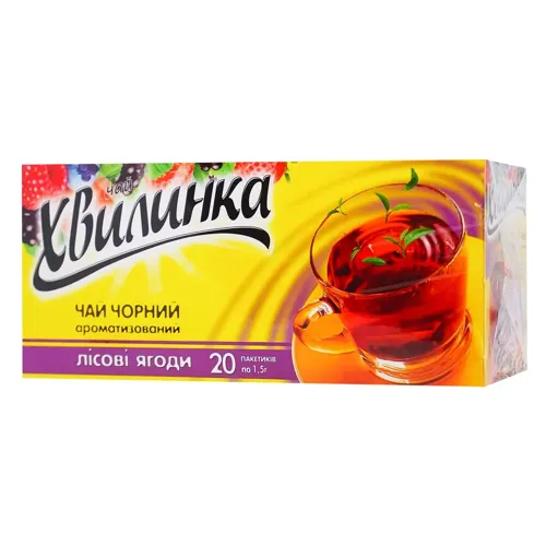 Чай чорний Хвилинка лісові ягоди 1,5г*20шт