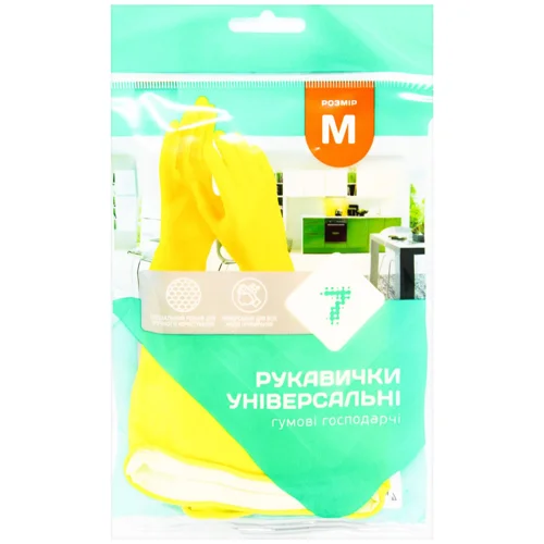 Рукавички господарські 7 розмір M