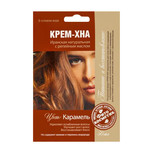 Крем-хна Фитокосметик Карамель з Репейним Маслом, в/ґ, 100 г