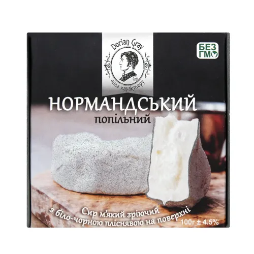Сир 50% м'який Нормандський попільний Dorian Gray к/у 100г