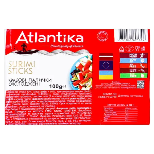 Крабові палички Atlantika охолоджені 100г