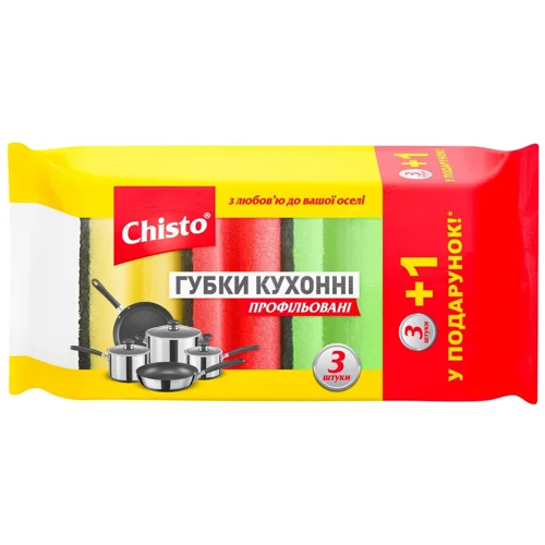 Губки кухонні Chisto профільовані 4шт