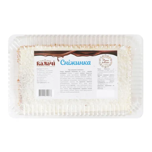 Торт заварний «Сніжинка» Калачі 600г