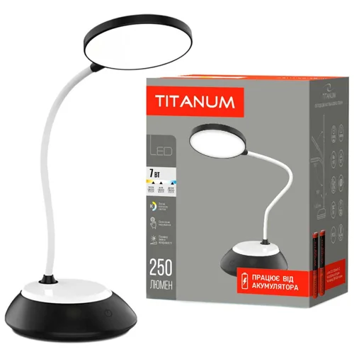 Лампа Titanium LED настільна з акумулятором 7Вт
