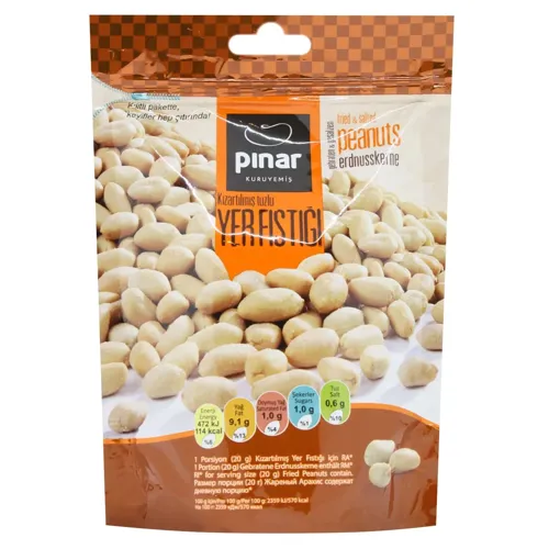 Арахіс Pinar Kuruyemis смажений очищений з сіллю 170г