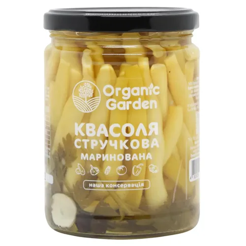 Квасоля стручкова Organic Garden маринована 500г