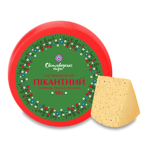 Сир Твердий З Паприкою, Томатом І Базиліком Пікантний Світловодські Сири 45% кг