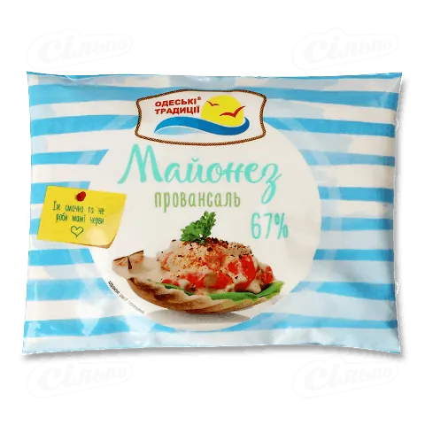 Майонез «Одеські Традиції» «Провансаль» 67% ф/п, 150г