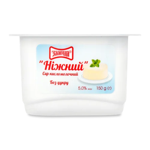 Сир Кисломолочний Ніжний 5 Відсотків Жиру, 150г