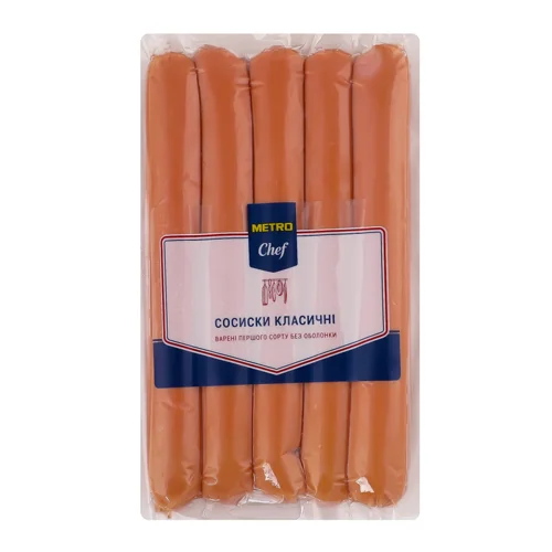 Сосиски Варені Класичні Metro Chef, кг