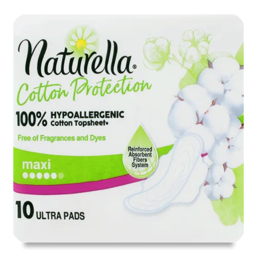 Гігієнічні Прокладки Maxi Cotton Protection Naturella, в/ґ, 10шт