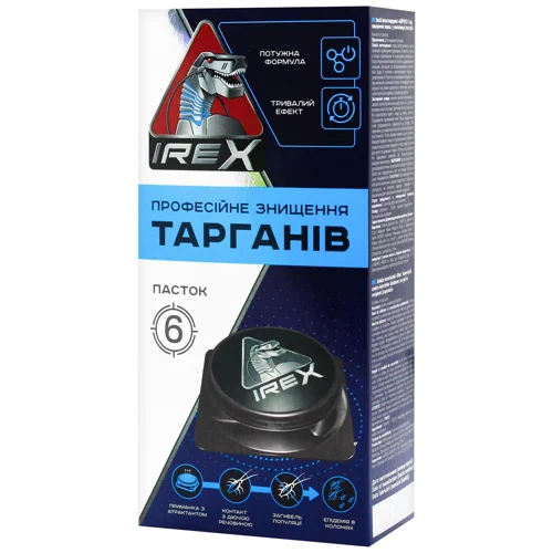 Пастка Irex від тарганів 6шт