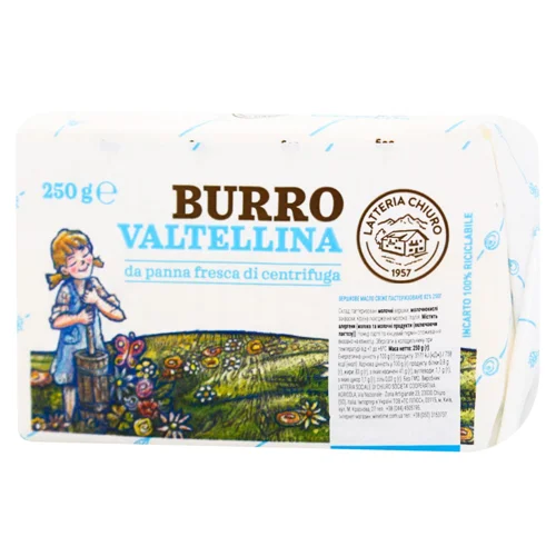 Масло вершкове Latteria Chiuro свіже пастеризоване 82% 250г